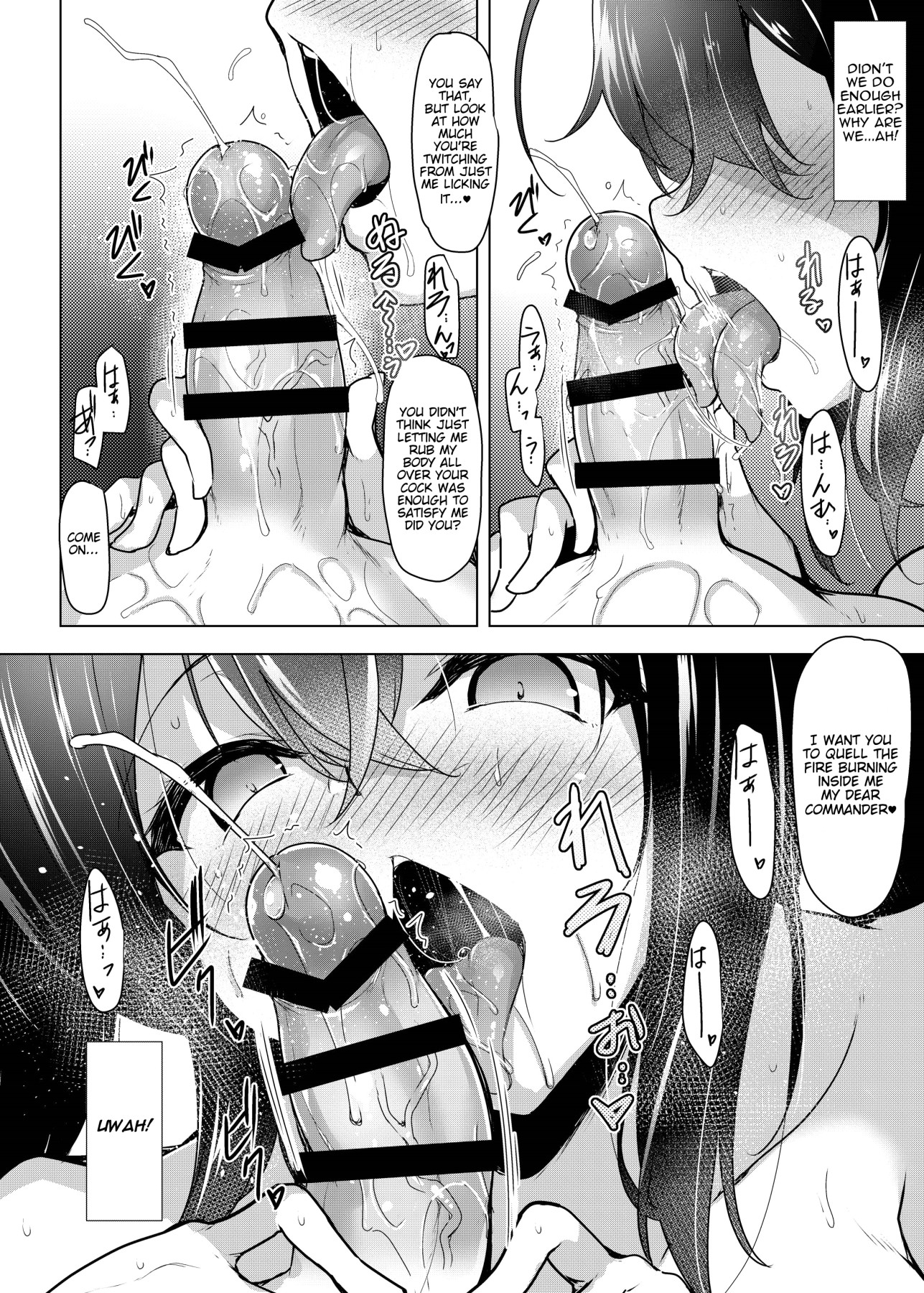 Hentai Manga Comic-Our Taihou 03 -Rouge mode--Read-15